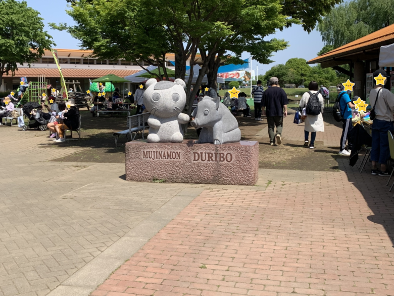 キヤッセ羽生